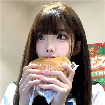 爱我一下·夏封面